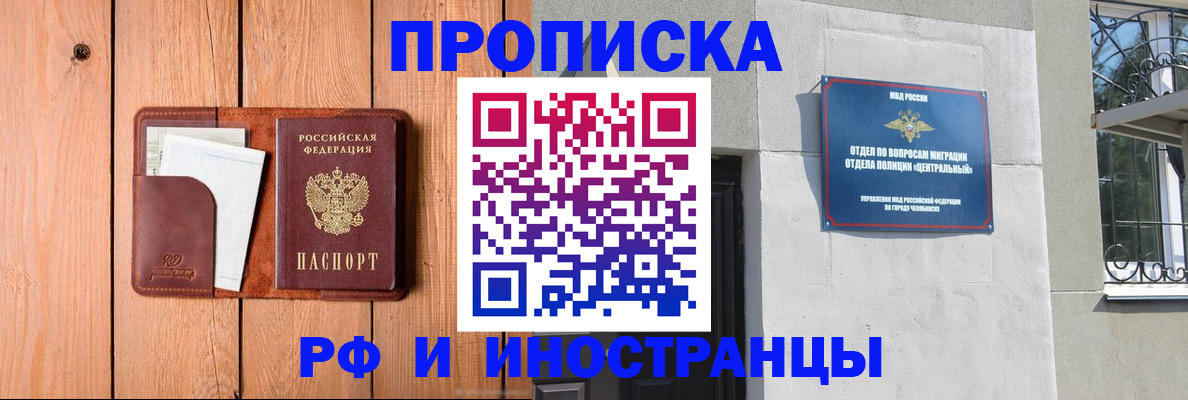 форма 3 в Самаре